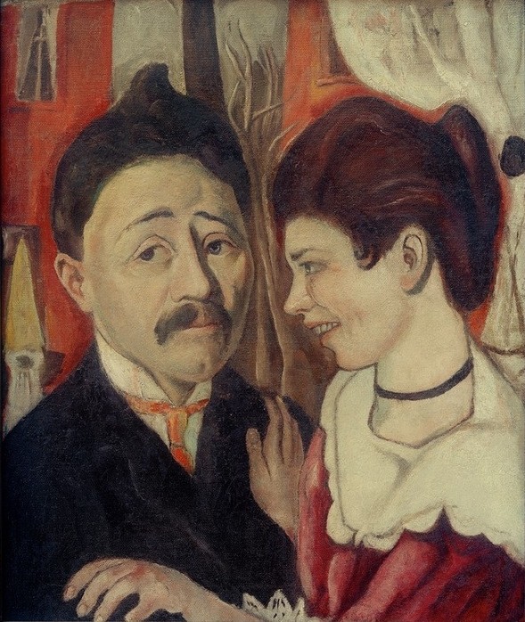 Max Beckmann, untitled (Expressionismus, Klassische Moderne, Malerei, Wohnzimmer, Treppenhaus, Wunschgröße, bunt)