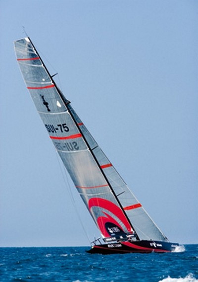 Alinghi, Alinghi 1 (Photokunst, Wunschgröße, Fotokunst, Meeresbrise, Segelboot, Sport, Büro, Wohnzimmer, Wunschgröße, bunt)