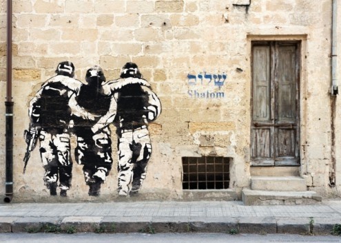Edition Street Art, Shalom, Street Art Haifa (Soldaten, Israel, Stützen, Street Art, Modern, Malerei,  Persönlichkeiten, Graffitiy, Fahrrad, Wohnzimmer, Jugendzimmer, Wohnzimmer, bunt)