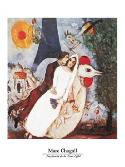 Marc Chagall, Les fiances (Verlobung, Verlobte, Paar, Liebespaar, schwebendes Paar, Cellospielender Ziegenbock, Huhn, mystisch, Liebespaar,Treppenhaus, Wohnzimmer, Arztpraxis, Klassiker, bunt)