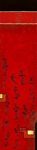 Diana Thiry, Triptyque asiatique II (Wunschgröße, asiatische Kunst, Schriftzeichen, Ornamente, Triptychon, Symbolik, abstrakt,Treppenhaus, Wohnzimmer, schwarz, rot)