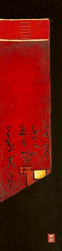 Diana Thiry, Triptyque asiatique III (Wunschgröße, asiatische Kunst, Schriftzeichen, Ornamente, Triptychon, Symbolik, abstrakt,Treppenhaus, Wohnzimmer, schwarz, rot)