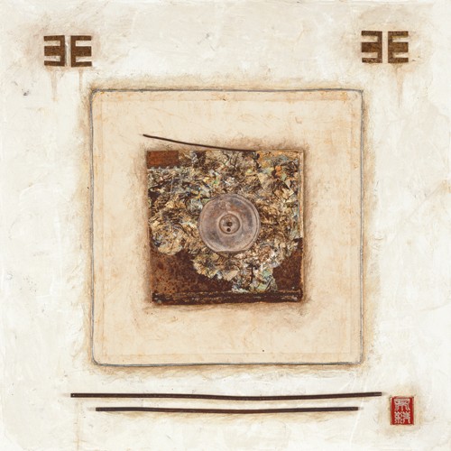 Diana Thiry, White Rectangle (Wunschgröße, asiatische Kunst, Ornament, Kreis, Quadrat, geometrische Form,  Symbolik, abstrakt,Treppenhaus, Wohnzimmer)