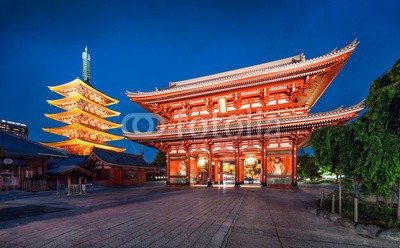 eyetronic, Asakusa Jinja in Tokyo (asakusa, schrein, tempel, tokyo, tokyo, japan, asien, asiatisch, japanisch, shinto, architektur, pagode, rot, blau, abend, abenddämmerung, nacht, nachtaufnahme, beleuchtet, sehenswürdigkeit, tor, eingang, buddhismus, buddhist, religion, religiös, bejahr)