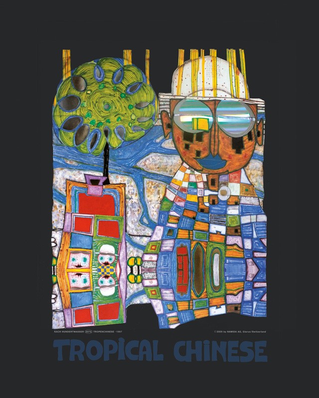 Friedensreich Hundertwasser, TROPENCHINESE (Malerei, Klassische Moderne, Abstrakt, Plakat, Nationalität, Mann, Chinese, Baum, Sonnenbrille, geometrische Muster, abstrakte Formen, Wohnzimmer, Arztpraxis, bunt)