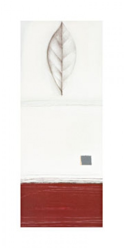 Gore Ally & Reader,Ro, Leaf (Abstrakt, Farbfelder, floral, abstrakte Malerei, Blatt, Modern, Büro, Wohnzimmer, schwarz / weiß, rot)