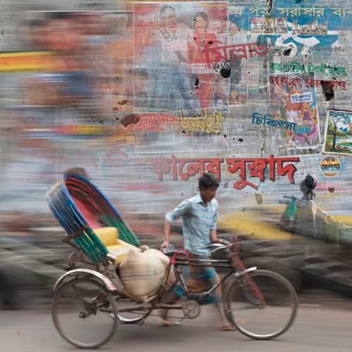 Maïlo / M-L Vareilles, Impressions urbaines II (Moderne Fotokunst, Fantasie, Graffity, Rikscha, Fahrrad, Transport, Geschwindigkeit, Jugendzimmer, Wohnzimmer, Wunschgröße, bunt)