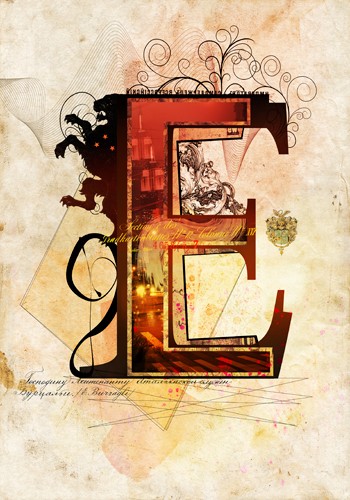 André Sanchez, Letter E (Buchstabe, Typografie, florale Ornamente, Architektur, Fotokunst, Augenarztpraxis, Wohnzimmer, Treppenhaus, Grafik, Wunschgröße, bunt)