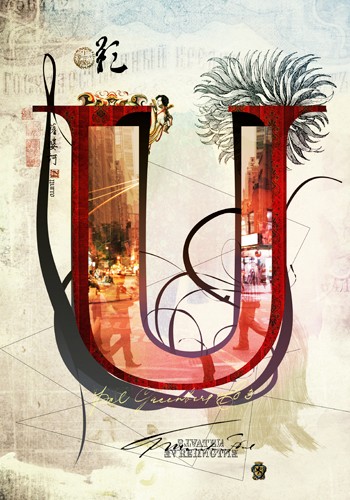 André Sanchez, Letter U (Buchstabe, Typografie, florale Ornamente, Architektur, Fotokunst, Augenarztpraxis, Wohnzimmer, Treppenhaus, Grafik, Wunschgröße, bunt)