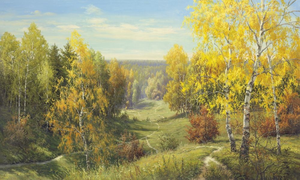 Igor Priscepa, AUTUMN WAY II (NOSTALG.)