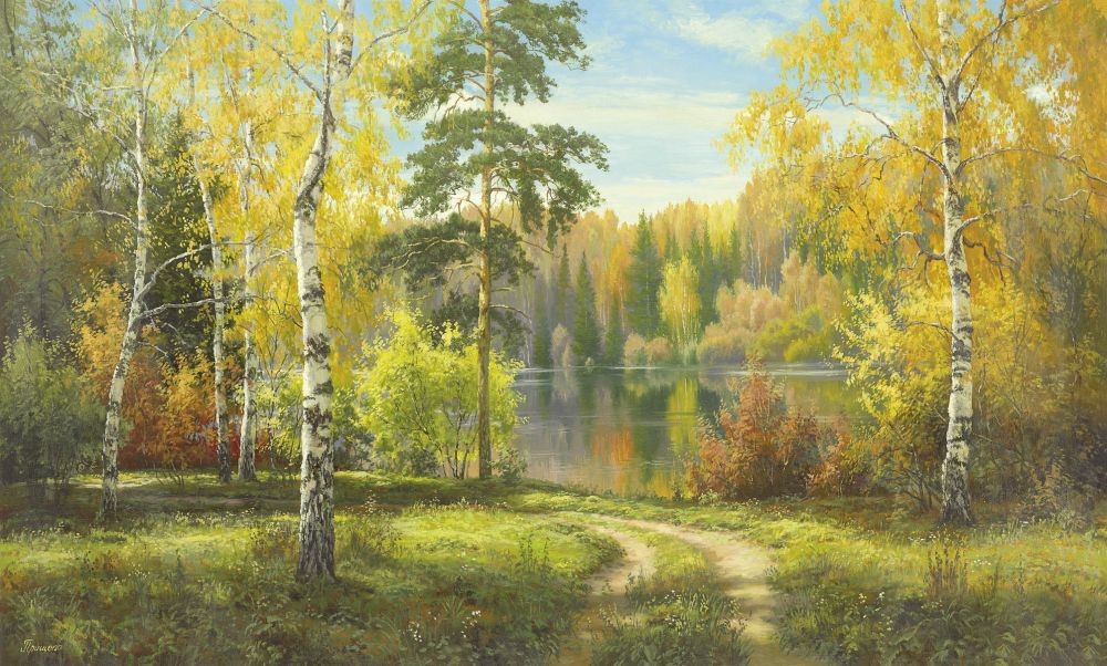 Igor Priscepa, AUTUMN WAY (NOSTALG.)