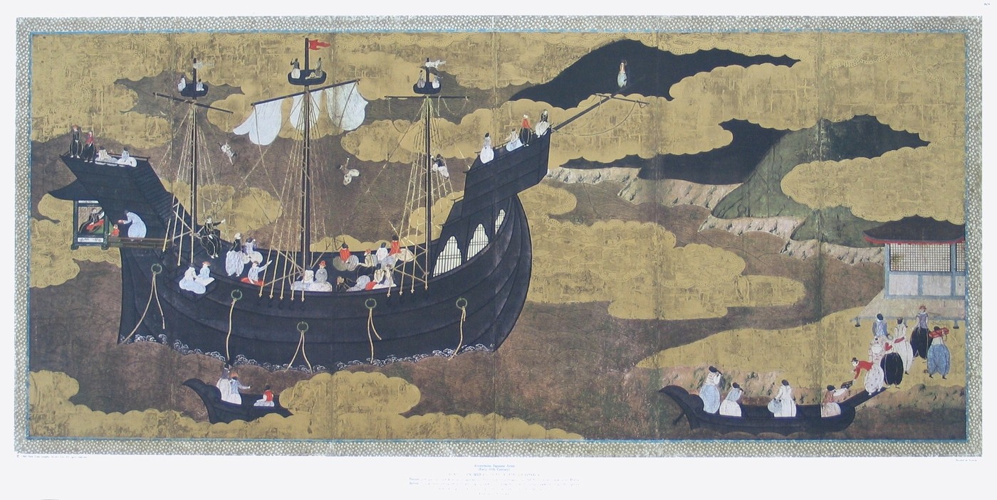 Japanisch, Portugisisches Schiff läuft in japan. Ha..
