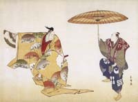 Katsushika Hokusai, La Luna di Taro (Asiatische Kunst, Japan, Klassiker, Holzschnitt, farbiger Holzschnitt, Wasser, Meer, Welle, Fischer)