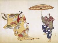 Katsushika Hokusai, La Luna di Taro (Asiatische Kunst, Japan, Klassiker, Holzschnitt, farbiger Holzschnitt, Wasser, Meer, Welle, Fischer)