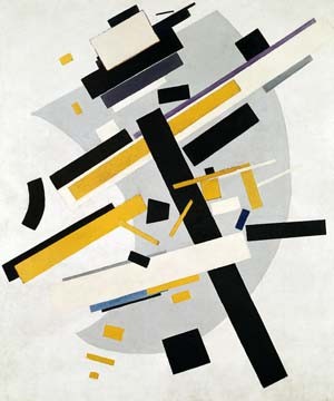 KASIMIR MALEWITSCH, Suprematismus (Wunschgröße, Malerei, russische Avantgarde, abstrakte Malerei, Suprematismus, geometrische Formen, Rechtecke, Balken, Klassische Moderne, Business, Büro, Wohnzimmer, Arztpraxis, Treppenhaus, grau / gelb)