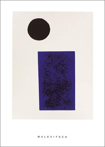 KASIMIR MALEWITSCH, Rectangle and circle, 1915 (Büttenpapier) (Malerei, russische Avantgarde, abstrakte Malerei, Suprematismus, geometrische Formen,Rechteck, Kreis, Klassische Moderne, Business, Büro, Wohnzimmer, Arztpraxis, Treppenhaus, bunt)