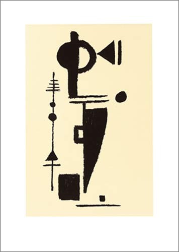 Max Ackermann, Formspiel, 1948 (Büttenpapier) (Zeitgenössisch, Abstrakte Malerei, geometrische Muster, Büro, Business, Modern, Abstrakt, Wohnzimmer, schwarz/beige)