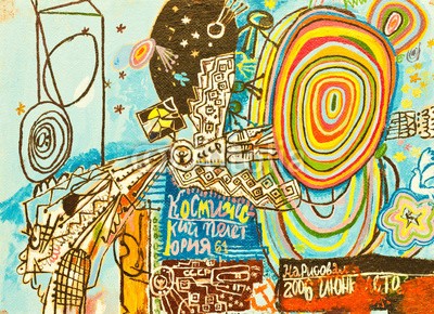 moypapaboris, Weltraum (raum, raumschiff, abstrakt, fiktion, postkarte, abbildung, cartoons, dekorativ, hintergrund, zeichnung, anblick, malerei, canvas, gemälde, grafik, linie, konzept, phantasie, komik, impuls, technologie, licht, strahlung, umlaufbahn, raum, satellit, scheme)