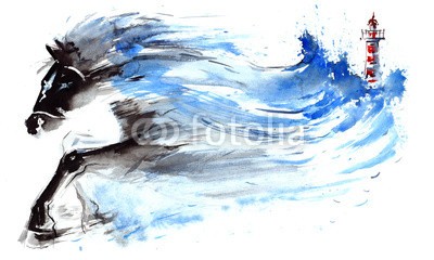 okalinichenko, force of nature (force, natur, pferd, running, welle, tier, haustier, aktion, säugetier, schwarz, bewegung, draußen, wild, weiß, schönheit, kunst, zuchthengst, kräfte, locations, freiheit, 1, abbildung, amphetamine, extrem, gnade, wildlife, abstrakt, malere)