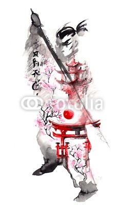 okalinichenko, Japan (japan, staat, formular, samurai, kultur, schwarz, silhouette, isoliert, schwert, ín, abbildung, ethnie, männlich, asien, mann, äusseres, sport, gebäude, malerei, hintergrund, waffe, schutz, architektur, weiß, gebaut, tokyo, kunst, asiatisch, grausa)