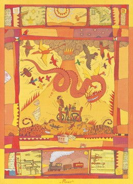 Vitali P. Konstantinov, Feuer (Malerei, Kinderwelten, Naive Malerei, Elemente, Vulkan, Rauch, Tiere, Drachen, Eisenbahn rot - bunt)