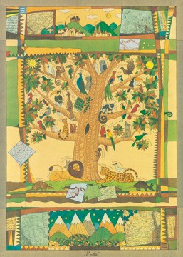 Vitali P. Konstantinov, Erde (Malerei, Kinderwelten, Naive Malerei, Elemente, Landschaft, Land, Baum,  Tiere, grün - bunt)