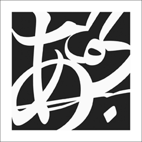 Vlado FIERI, Sans titre, 2008 (Abstrakt, Abstrakte Malerei, Kalligrafie, Schwung, Bewegung, Dynamik, Modern, Büro, Business, Treppenhaus, Wohnzimmer, schwarz/weiß)