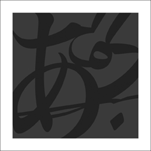 Vlado FIERI, Sans titre, 2008 (Abstrakt, Abstrakte Malerei, Kalligrafie, Schwung, Bewegung, Dynamik, Modern, Büro, Business, Treppenhaus, Wohnzimmer, schwarz/grau)