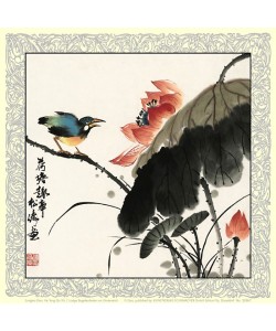 Songtao China Gao, Lustige Begebenheit am Gartenteich