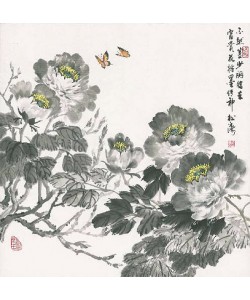 Songtao China Gao, Ungeschminkt-auch ohne Farbe schön