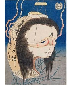 Katsushika Hokusai, O-Iwa-san (Frau O-Iwa).