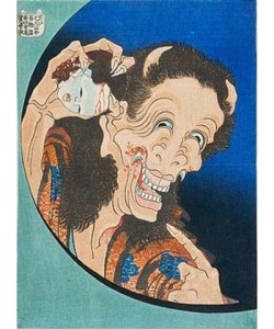 Katsushika Hokusai, Warai Hannya. Lachender Dämon.