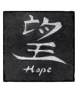 Kristin Emery, LITHO BLACK WHITE I