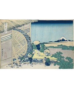 Katsushika Hokusai, Wasserrad in Onden, aus der Serie '36 Ansichten des Berges Fuji'. Um 1830-32