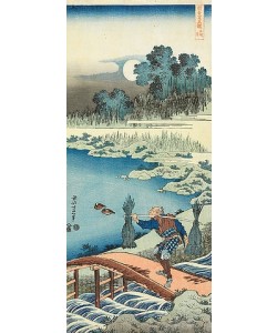Katsushika Hokusai, Tokusagari (Reisträger). Aus der Serie 'Shika Shashinkyo' (Ein wahrer Spiegel chinesischer und japanischer Verse).