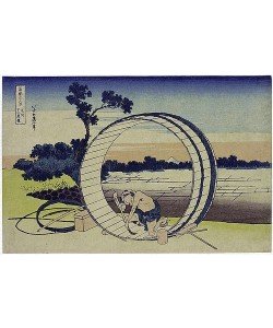 Katsushika Hokusai, Felder in der Provinz Owari, aus der Serie 36 Ansichten des Berges Fuji.