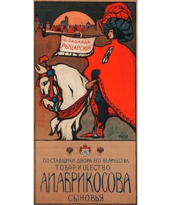 Wassily Kandinsky, Werbeplakat für Abrikossow Schokolade. 1901