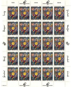 Friedensreich Hundertwasser, Vereinte Nationen (Briefmarkenbogen) (Oesterreich 14,00 ATS)
