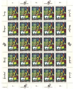 Friedensreich Hundertwasser, Nations Unies (Briefmarkenbogen) (CH 1,00 CHF)