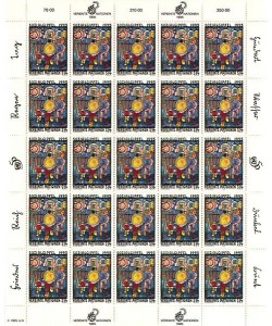 Friedensreich Hundertwasser, Vereinte Nationen (Briefmarkenbogen) (Oesterreich 14,00 ATS)