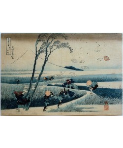 Katsushika Hokusai, Ejiri in der Provinz Suruga