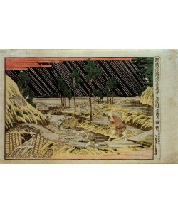Katsushika Hokusai, Neu verlegtes Perspektivbild aus dem Chushingura, fünfter Akt