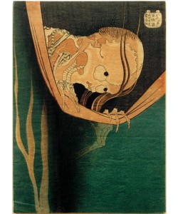 Katsushika Hokusai, Kohada Koheiji