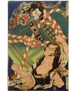 Katsushika Hokusai, Onikojima yatarô und Seihôin akabôzu