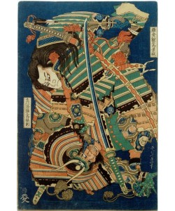Katsushika Hokusai, Kamakura no gongorô kagemasa und Torinoumi Yasaburô Yasunori