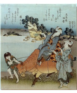 Katsushika Hokusai, Blick auf Koshigoe von Shichirigahama aus