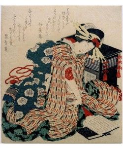 Katsushika Hokusai, Junge Frau, das ‘Kopfkissenbuch’ lesend