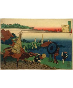 Katsushika Hokusai, Der kaiserliche Prinz Motoyoshi