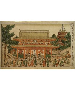 Katsushika Hokusai, Neu verlegtes Perspektivbild: Das Tor der Himmelskönige am Kinryuzan-Tempel