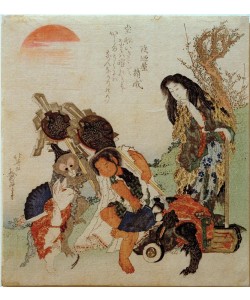 Katsushika Hokusai, Die Bergfrau und Kintarô